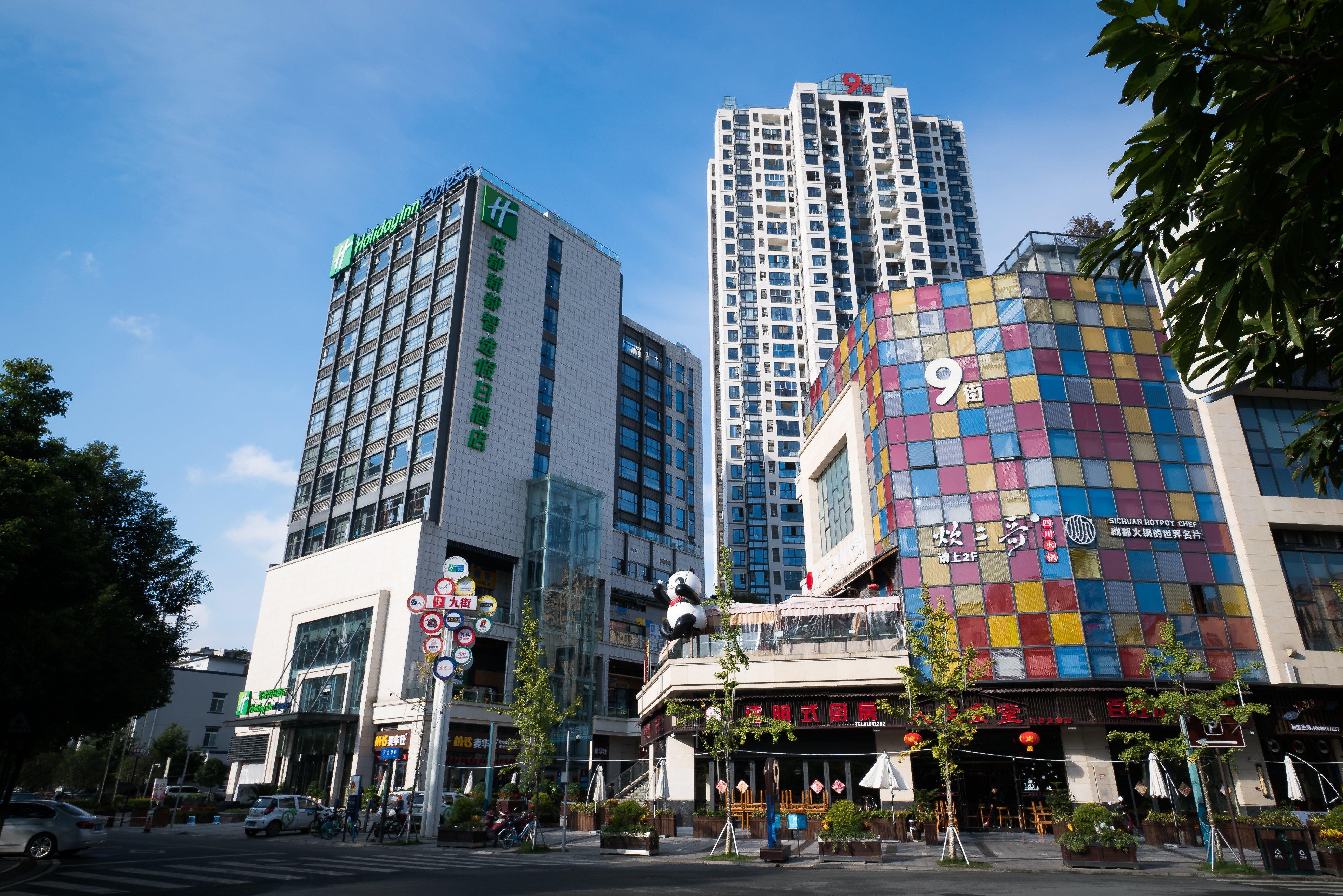 Hotel Hyatt House Chengdu Pebble Walk Exterior foto