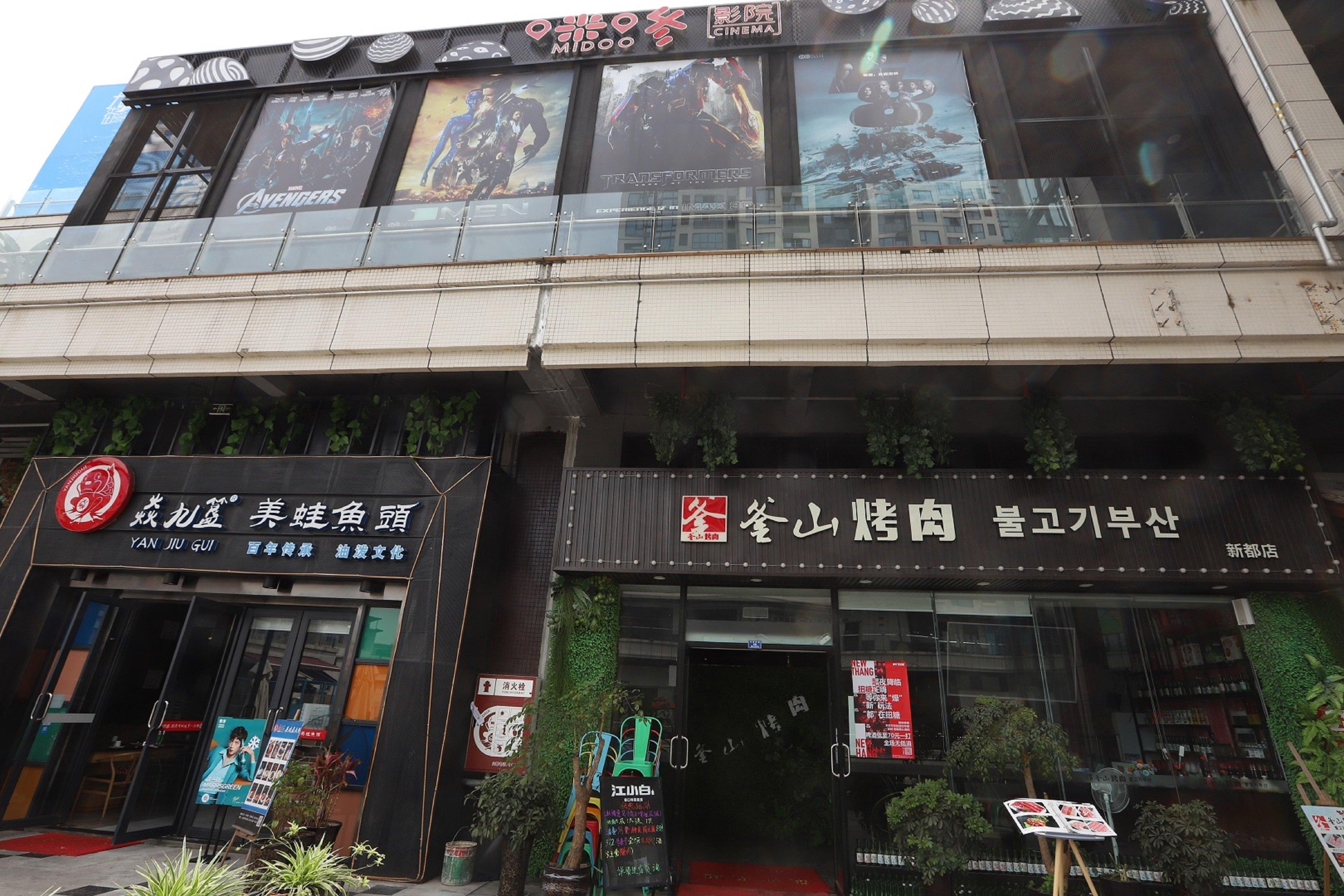 Hotel Hyatt House Chengdu Pebble Walk Exterior foto