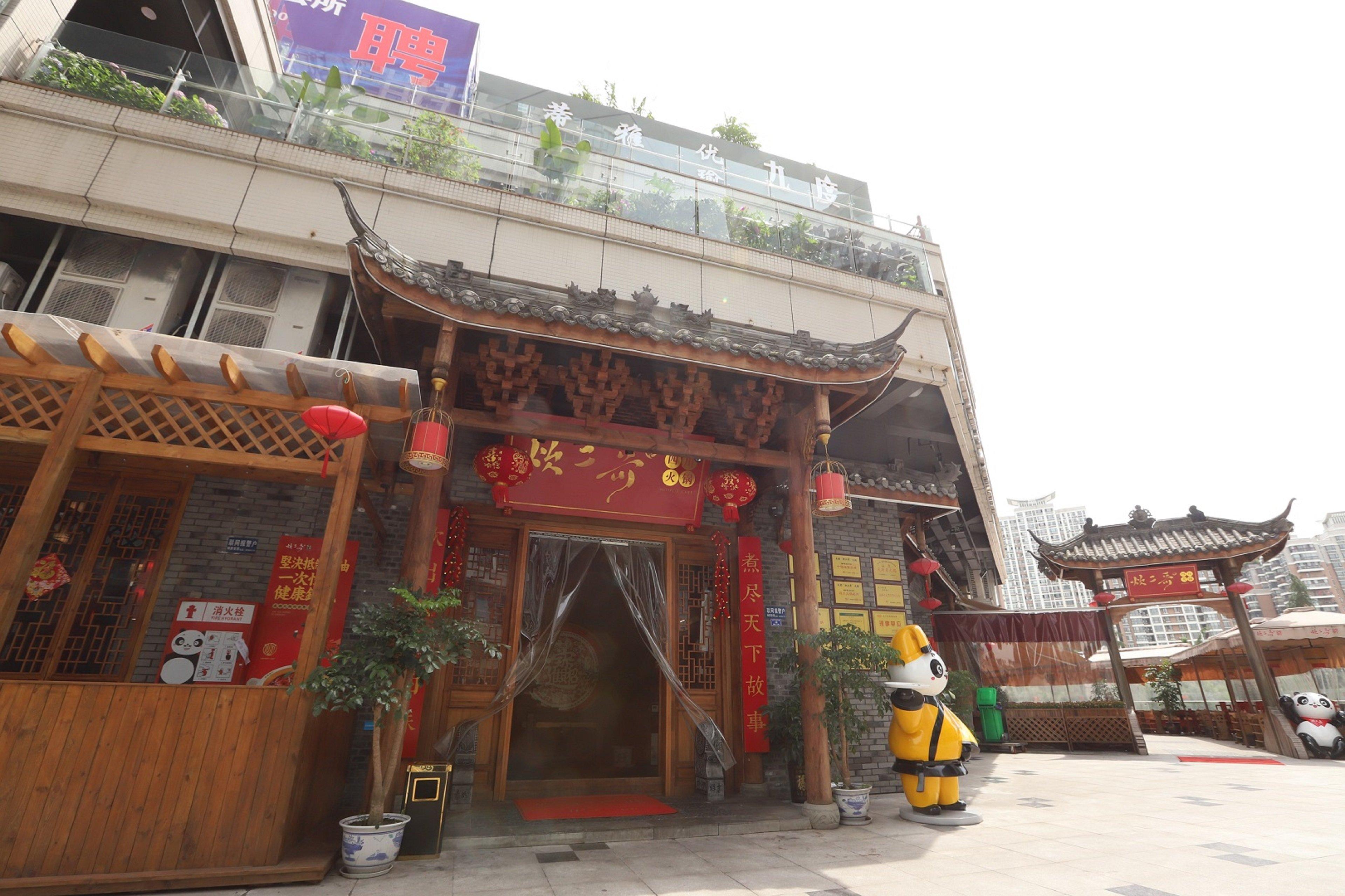 Hotel Hyatt House Chengdu Pebble Walk Exterior foto