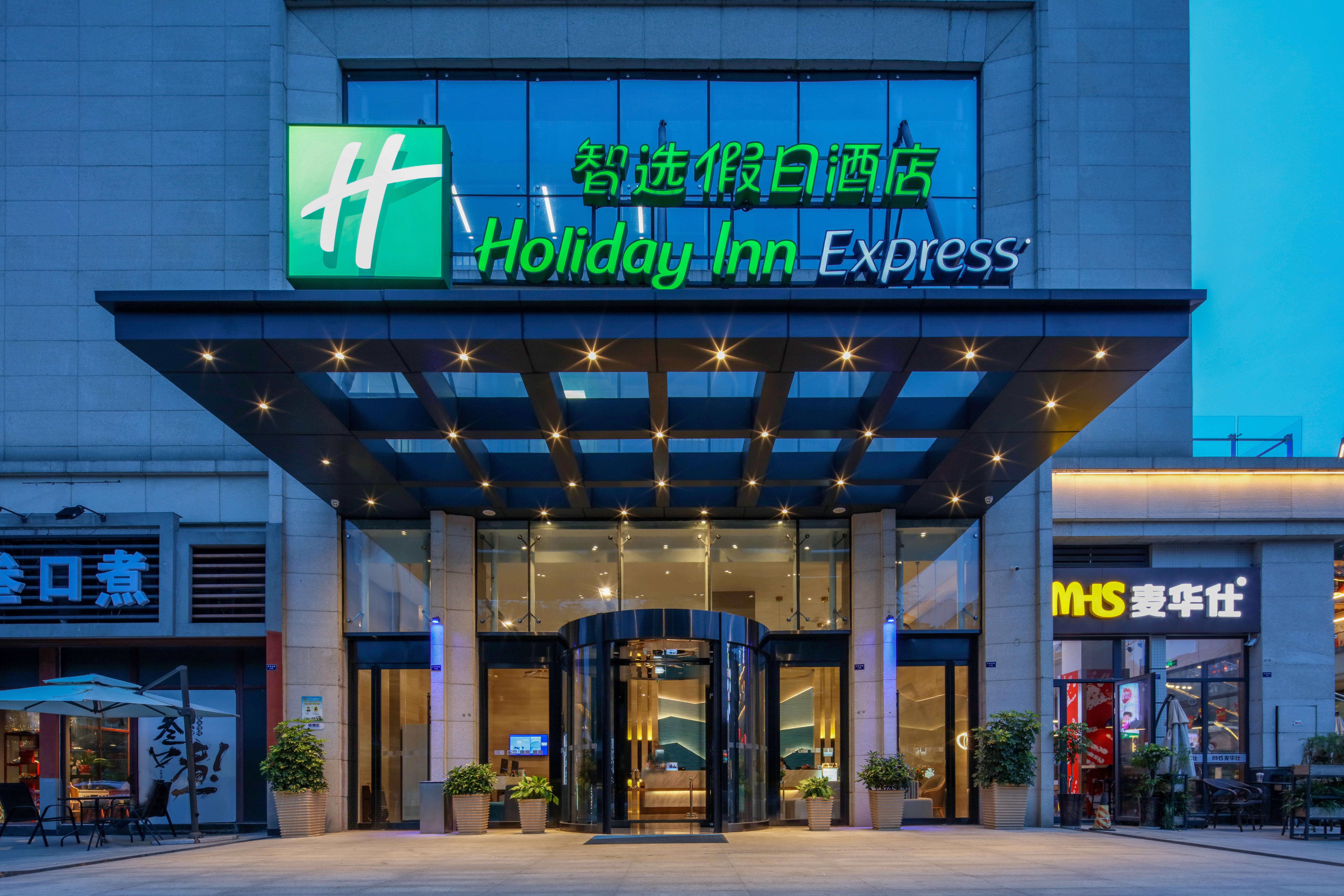 Hotel Hyatt House Chengdu Pebble Walk Exterior foto