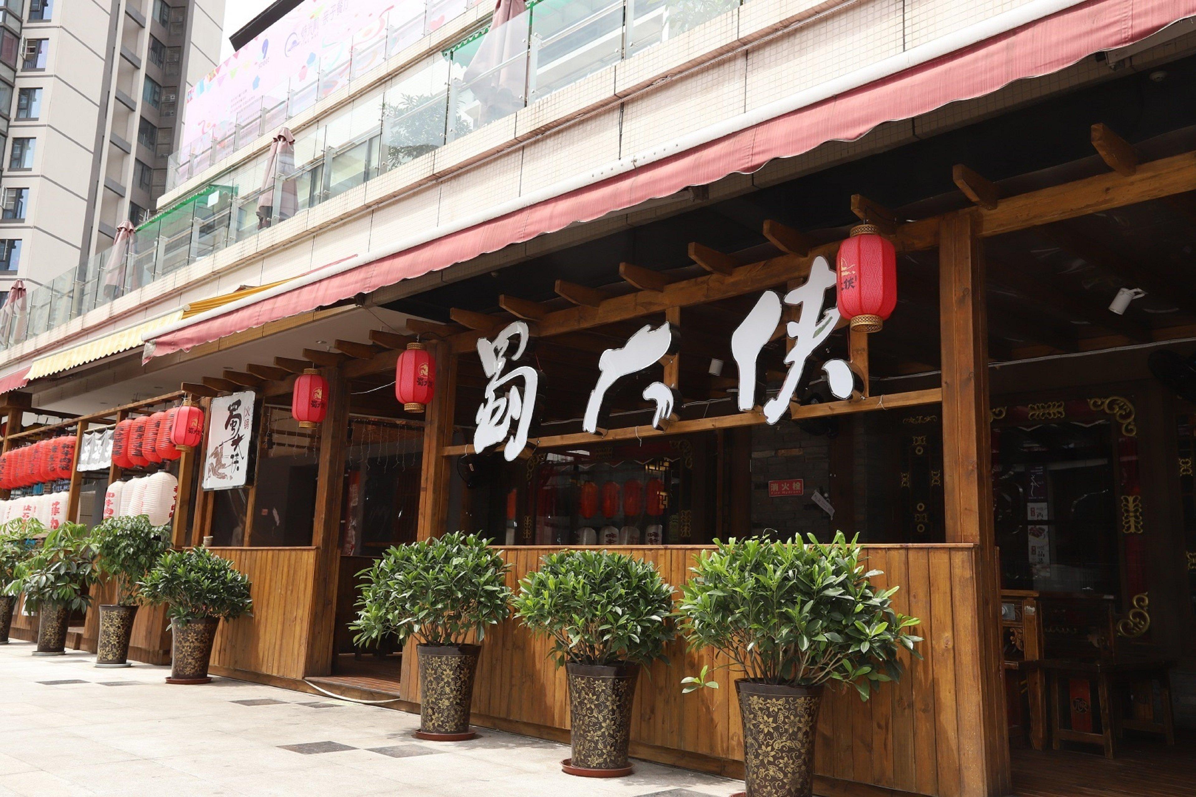 Hotel Hyatt House Chengdu Pebble Walk Exterior foto