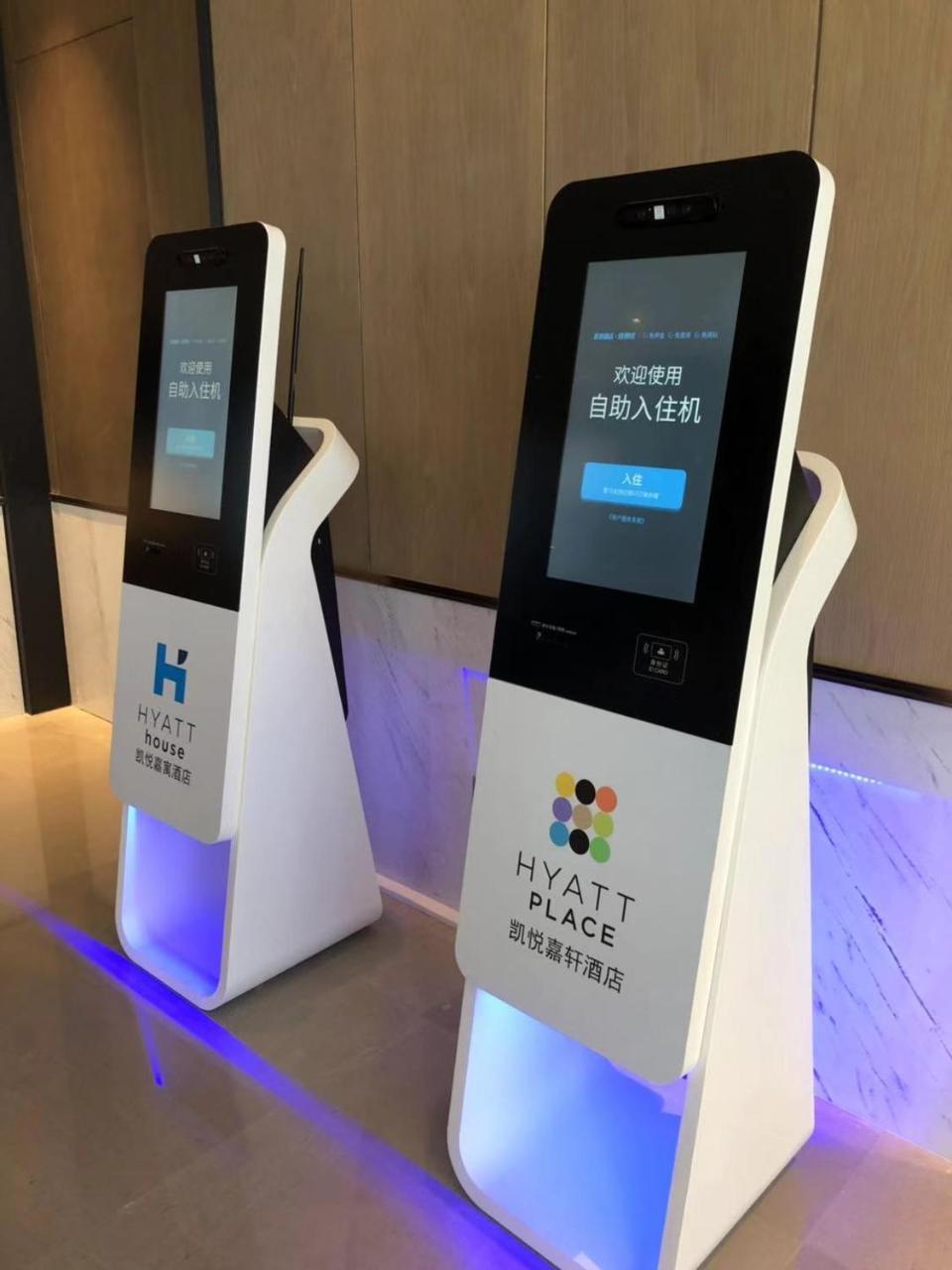 Hotel Hyatt House Chengdu Pebble Walk Exterior foto